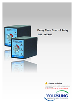 Delay Time Control Relay (DTCR-A2)